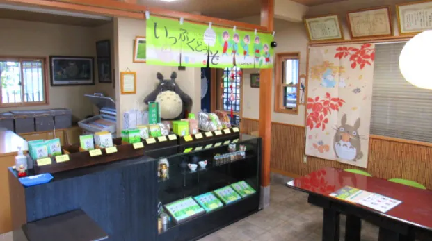 ヤマミ加藤園 大正13年創業